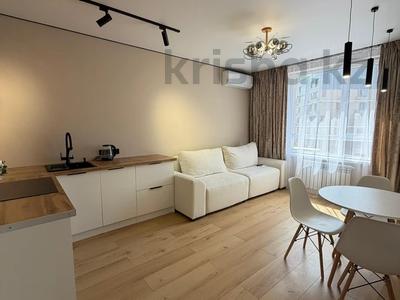 2-комнатная квартира · 50 м² · 11/16 этаж, Утепова 31 за 45.5 млн ₸ в Алматы, Бостандыкский р-н