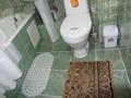 1-комнатная квартира · 33 м² · 2 этаж, Карасай батыра 178 — Ауэзова за 270 000 ₸ в Алматы, Алмалинский р-н — фото 4