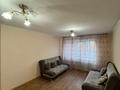 2-бөлмелі пәтер · 48 м² · 2/5 қабат, Музтау 3, бағасы: 13.5 млн ₸ в Усть-Каменогорске — фото 3