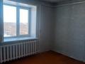 3-комнатная квартира · 58.2 м² · 5/5 этаж, Сатпаева 50 за 18.2 млн ₸ в Петропавловске — фото 9