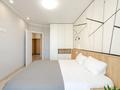 2-комнатная квартира · 60 м² · 10/17 этаж, Навои 37 — Жандосова за 18 990 ₸ в Алматы, Ауэзовский р-н — фото 8
