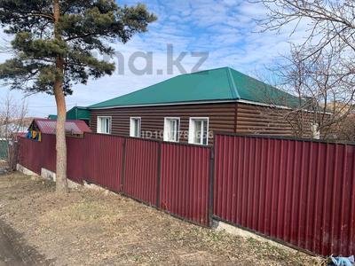 Отдельный дом · 4 комнаты · 100 м² · 7.5 сот., Айдын 33 — Ущелье за 28 млн 〒 в Кокшетау