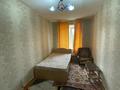 2-комнатная квартира · 44 м² · 3/5 этаж, Франко 10 за 8.7 млн ₸ в Рудном — фото 7