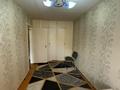 2-комнатная квартира · 44 м² · 3/5 этаж, Франко 10 за 8.7 млн ₸ в Рудном — фото 9