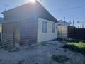 Саяжай · 1 бөлме · 34.5 м², Яблоневая ул. 432, бағасы: 7.5 млн ₸ в Конаеве — фото 2