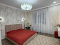 3-бөлмелі пәтер · 97.5 м² · 4/7 қабат, 20-й мкр 1/2 к2, бағасы: 35 млн ₸ в Актау — фото 10