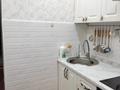 3-комнатная квартира · 63 м² · 5/5 этаж, Алашахана 2 за 19 млн ₸ в Жезказгане — фото 8