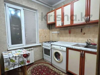 2-бөлмелі пәтер · 43 м² · 4/5 қабат, Шакарима 13, бағасы: 31 млн ₸ в Алматы, Алмалинский р-н