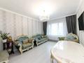 4-бөлмелі пәтер · 110 м² · 2/9 қабат, Мангилик ел 24 — Алматы, Кекрей Жанибека, бағасы: 70 млн ₸ в Астане, Есильский р-н