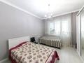 4-бөлмелі пәтер · 110 м² · 2/9 қабат, Мангилик ел 24 — Алматы, Кекрей Жанибека, бағасы: 70 млн ₸ в Астане, Есильский р-н — фото 11