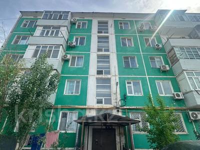 1-бөлмелі пәтер · 33 м², Панфилов 23, бағасы: 6.5 млн 〒 в 