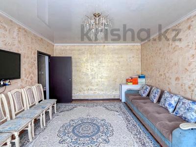 Отдельный дом · 3 комнаты · 62 м² · 7.4 сот., Сулеева 63 за 14.6 млн ₸ в Талдыкоргане