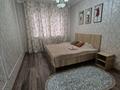 2-бөлмелі пәтер · 62 м² · 3/12 қабат, мкр 5 3 — Пр. А. Молдагулова 3, бағасы: 18.5 млн ₸ в Актобе