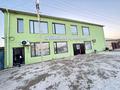 Отдельный дом · 4 комнаты · 174 м² · 10 сот., Жосалы 92 за 70 млн ₸ в Жанаозен — фото 10