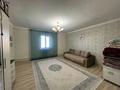 Отдельный дом · 4 комнаты · 174 м² · 10 сот., Жосалы 92 за 70 млн ₸ в Жанаозен — фото 4
