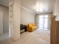 3-бөлмелі пәтер · 110 м² · 4/13 қабат, Розыбакиева 247, бағасы: 120 млн ₸ в Алматы, Бостандыкский р-н — фото 17