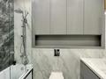 1-бөлмелі пәтер · 42 м² · 17/22 қабат, Туран 41/1, бағасы: 18 000 ₸ в Астане, Нура р-н — фото 6