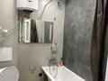 1-комнатная квартира · 36 м² · 6/8 этаж, мкр Юго-Восток, Муканова 51 за 170 000 ₸ в Караганде, Казыбек би р-н — фото 6