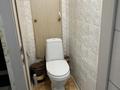 3-бөлмелі пәтер · 59.9 м² · 4/5 қабат, Потанина 23, бағасы: 24.5 млн ₸ в Усть-Каменогорске, Ульбинский — фото 13