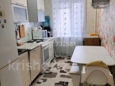 3-комнатная квартира, 64.2 м², 3/6 этаж, Валиханова 154 — Ташенова за 16.5 млн 〒 в Кокшетау