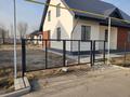 Отдельный дом · 4 комнаты · 180 м² · 5 сот., КГ Жасыл Алма за 39.5 млн ₸ в  — фото 10