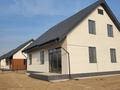 Отдельный дом · 4 комнаты · 180 м² · 5 сот., КГ Жасыл Алма за 39.5 млн ₸ в  — фото 12