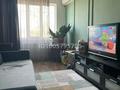 2-бөлмелі пәтер · 45.4 м² · 1/5 қабат, Көкқайнар ш/а. 59 — Аркалык, 59, бағасы: 200 000 ₸ в Алматы, Алатауский р-н — фото 10