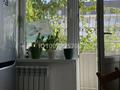 2-бөлмелі пәтер · 45.4 м² · 1/5 қабат, Көкқайнар ш/а. 59 — Аркалык, 59, бағасы: 200 000 ₸ в Алматы, Алатауский р-н — фото 6
