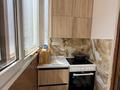 4-комнатная квартира · 150 м² · 4/10 этаж, Сарайшык 40 за 84 млн ₸ в Астане, Есильский р-н — фото 6