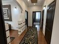4-комнатная квартира · 150 м² · 4/10 этаж, Сарайшык 40 за 84 млн ₸ в Астане, Есильский р-н — фото 4