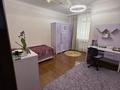 4-комнатная квартира · 150 м² · 4/10 этаж, Сарайшык 40 за 84 млн ₸ в Астане, Есильский р-н — фото 11
