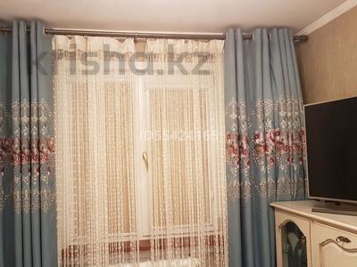 2-бөлмелі пәтер · 48 м² · 5/6 қабат, Сатпаева 6\1, бағасы: 25 млн ₸ в Усть-Каменогорске