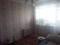 4-комнатная квартира, 80 м², 4/9 этаж, проспект Н.Назарбаева 172 за 27 млн 〒 в Павлодаре — фото 2