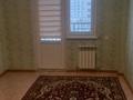 2-комнатная квартира · 60 м² · 5/9 этаж, мкр Нурсат 3, Астана даңғылы — Ладушкидің үсті за 170 000 ₸ в Шымкенте, Каратауский р-н — фото 3
