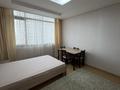 3-бөлмелі пәтер · 97.4 м² · 20/25 қабат, Кошкарбаева 10, бағасы: 80 млн ₸ в Астане, Сарайшык р-н — фото 6