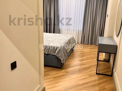 2-комнатная квартира · 55 м² · 7/12 этаж, Бауыржана Момышулы 5/5 — Монке би за 350 000 ₸ в Алматы, Алатауский р-н