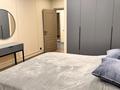 2-комнатная квартира · 55 м² · 7/12 этаж, Бауыржана Момышулы 5/5 — Монке би за 350 000 ₸ в Алматы, Алатауский р-н — фото 10