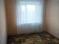 3-комнатная квартира · 56 м² · 4/9 этаж, ул. Абая — Лицей №9, лицей №14, Я/с №14 "Карлыгаш", Темиртауская городская мечеть, Свято-Покровский приход за 11.7 млн ₸ — фото 3