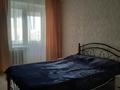 2-бөлмелі пәтер · 52 м² · 7/9 қабат, мкр Юго-Восток 1, бағасы: 22.9 млн ₸ в Караганде, Казыбек би р-н — фото 25