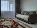 2-бөлмелі пәтер · 52 м² · 7/9 қабат, мкр Юго-Восток 1, бағасы: 22.9 млн ₸ в Караганде, Казыбек би р-н