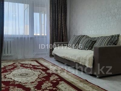 2-бөлмелі пәтер · 52 м² · 7/9 қабат, мкр Юго-Восток 1, бағасы: 22.9 млн ₸ в Караганде, Казыбек би р-н