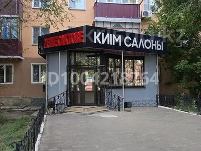 Дүкендер мен бутиктер · 70 м², бағасы: 28.5 млн ₸ в Актобе, мкр Жилгородок