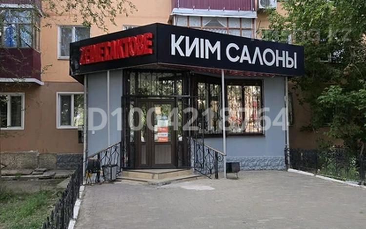Дүкендер мен бутиктер · 70 м², бағасы: 28.5 млн ₸ в Актобе, мкр Жилгородок — фото 2