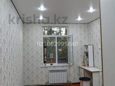 Отдельный дом · 1 комната · 23 м² · 1 сот., Жансүгіров 6/5 — В районе Ж/Д вокзала за 7 млн ₸ в Шымкенте, Аль-Фарабийский р-н