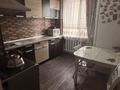 1-комнатная квартира · 38 м² · 4/5 этаж, Черемушки 8 за 9.3 млн ₸ в Акмоле
