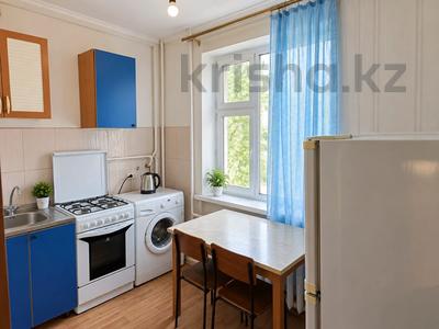 2-бөлмелі пәтер · 45 м² · 1/5 қабат, Женис 24/1 — Сейфуллина, бағасы: 180 000 ₸ в Астане, Сарыарка р-н