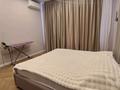 2-комнатная квартира · 66.3 м² · 17/18 этаж, мкр Сайран, Утеген батыра за ~ 64.9 млн ₸ в Алматы, Ауэзовский р-н — фото 7
