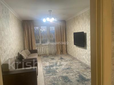 3-бөлмелі пәтер · 60 м² · 4/5 қабат, мкр Казахфильм 1, бағасы: 320 000 ₸ в Алматы, Бостандыкский р-н