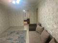 3-бөлмелі пәтер · 60 м² · 4/5 қабат, мкр Казахфильм 1, бағасы: 320 000 ₸ в Алматы, Бостандыкский р-н — фото 11