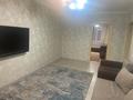 3-бөлмелі пәтер · 60 м² · 4/5 қабат, мкр Казахфильм 1, бағасы: 320 000 ₸ в Алматы, Бостандыкский р-н — фото 9
